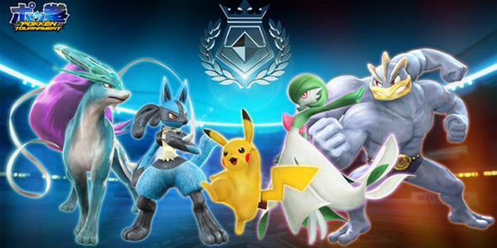 Pokken_Tournament_1