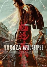 YakuzaApokalypse