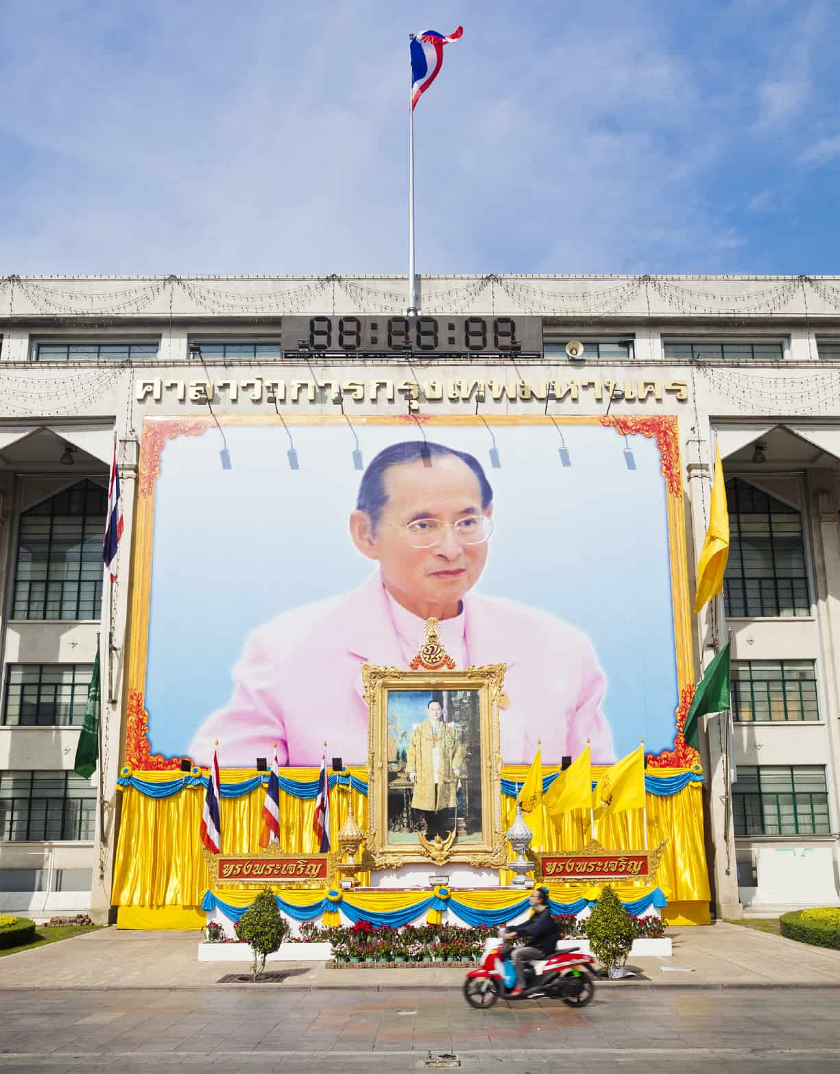 1-King Bhumibol Adulyadej